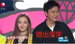 娱乐圈那些吃瓜事情,揭秘那些令人瞠目结舌的瓜事